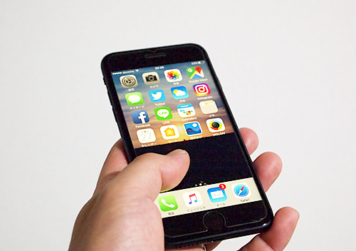 iphone7