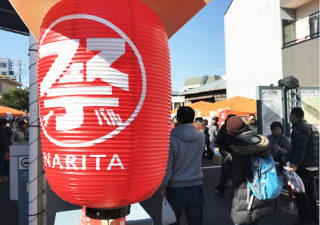 【旅／成田山】うなりくんの地元成田で酒フェスが開催！《行ってきました》