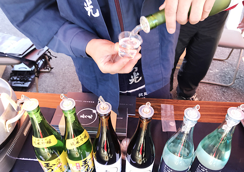 成田酒フェスティバル