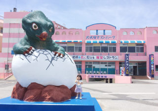 【旅／水族館】銚子にある犬吠崎マリンパークが閉館なんだそうです…
