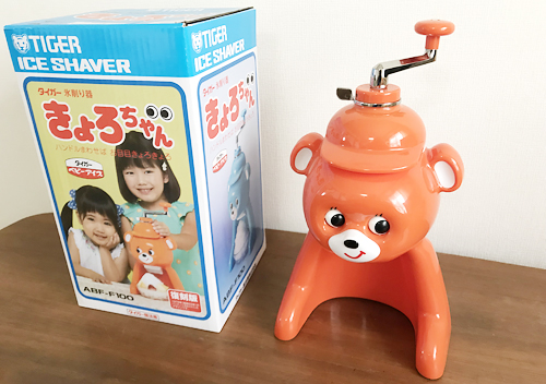 廃盤 タイガー氷削り器 復刻版 キョロちゃん かき氷機 きょろちゃん