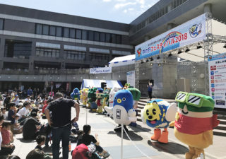 【お祭り／成田】『成田空港　空の日フェスティバル2018』に行ってきました！