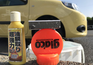 【カングー／ガラコ】油膜を落としガラコを塗ったら、ワイパーいらずの快適な撥水！
