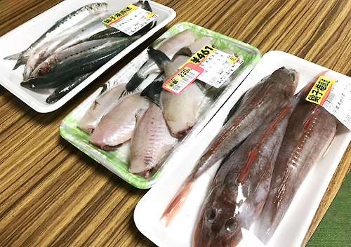 魚の残飯を米ヌカと一緒に堆肥化