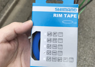 【自転車／修理】リムテープとやらをSHIMANOの新品に変えてみました。