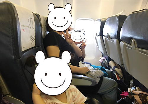 グアム家族旅行_ティーウェイ航空機体機内の様子と食事