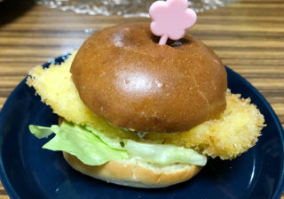 【釣り／レシピ】外房で釣り上げた寒ヒラメで昆布締め&平目ベーガー！