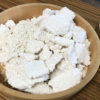 【発酵／自家製味噌】今年は４kg！地元の生麹を使って味噌を仕込みます。