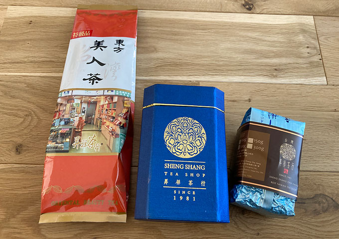 両替屋さんで買える美味しいお茶。台湾高山茶と東方美人茶