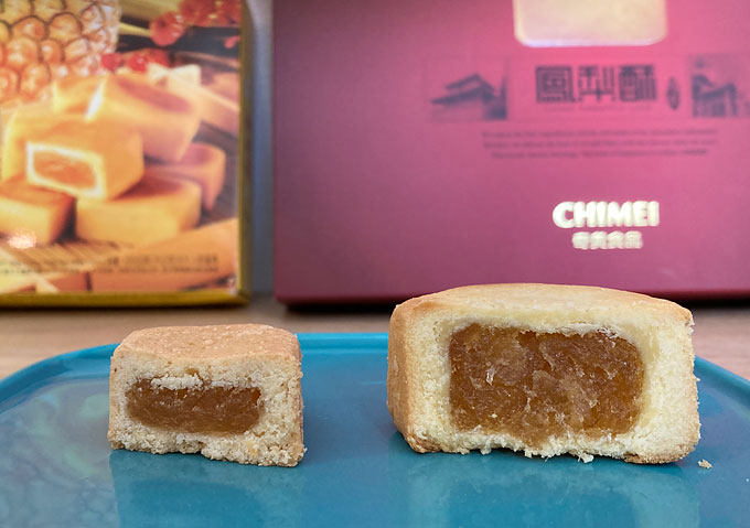 パイナップルケーキ比較新東洋vs奇美食品（CHIMEI）【台湾お土産】コスパ・味・美味しい