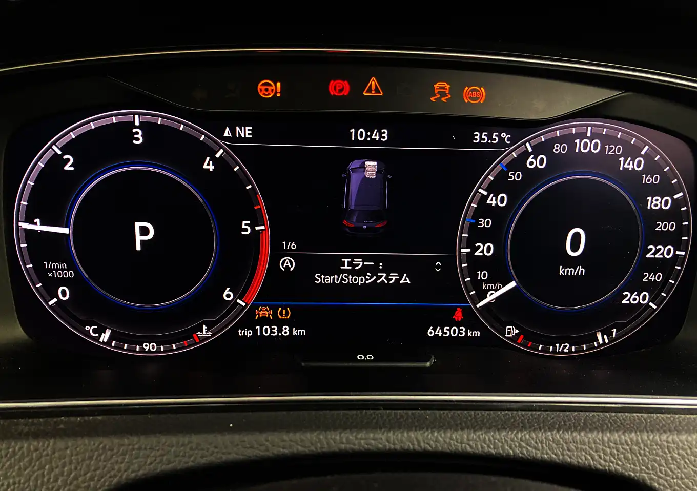 警告灯点灯したまま現象の原因は「スピードセンサー」の故障だった。VW（フォルクスワーゲン）golf7／7.5 TDI／ABS／システムエラー／先進装備が作動しない／たくさん光るアラート／ゴルフあるある