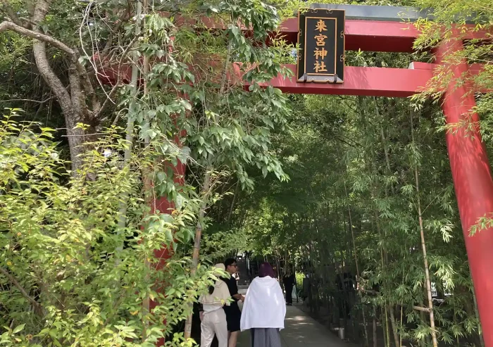 来宮神社/熱海旅行/行き方(バス・タクシー・電車・徒歩)所要時間/夏場は暑いので徒歩は無理/お守り天国