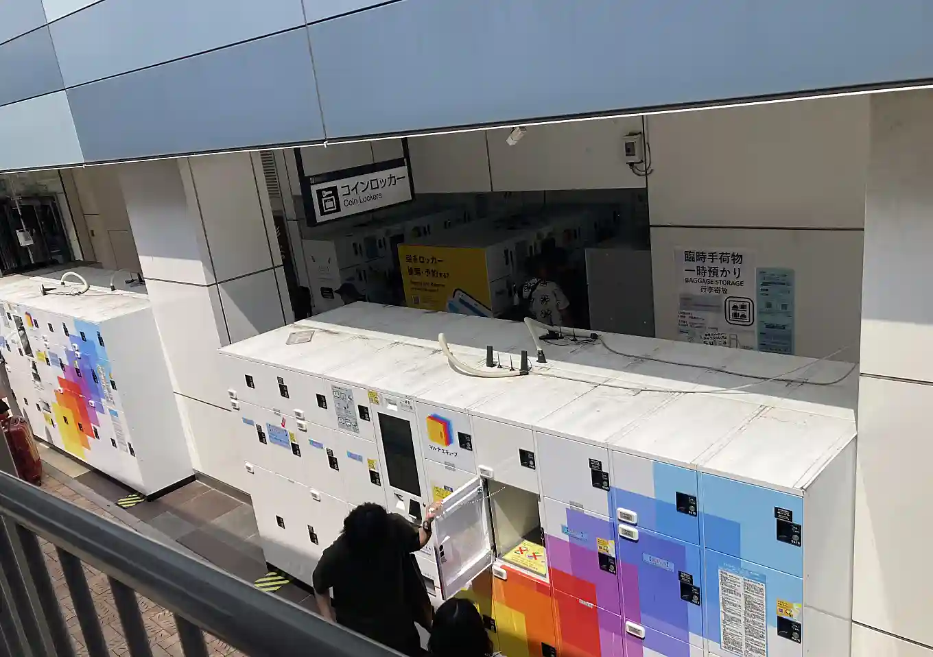 熱海駅前／穴場コインロッカーの場所／混雑時に便利／第一ビルATAMIX／荷物一時預け場所