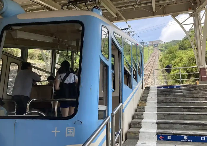 お得なバスチケット熱海駅〜来宮神社〜十国峠/乗り放題パワースポット回り/富士山映えビュー/ケーブルカー